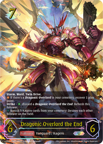 Dragonic Overlord the End (U) - CP03-U04EN