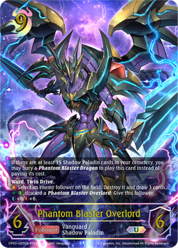 Phantom Blaster Overlord (U) - CP03-U05EN