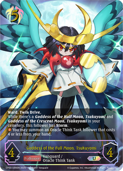 Goddess of the Full Moon, Tsukuyomi (U) - CP03-U06EN