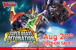 Cardfight!! Vanguard Booster Pack 09: Super Brave Detonation - Booster Box (Pre-order)