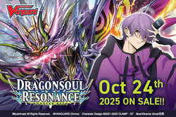 Cardfight!! Vanguard Booster Pack 10: Dragonsoul Resonance - Booster Box (Pre-order)
