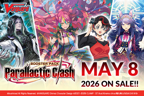 Cardfight!! Vanguard Booster Pack 13: Parallactic Clash - Booster Box (Pre-order)