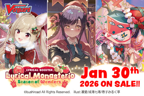Cardfight!! Vanguard Lyrical Booster Pack 02: Season of Wonders - Booster Box (Pre-order)