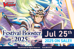 Cardfight!! Vanguard Special Series 08: Festival Booster 2025