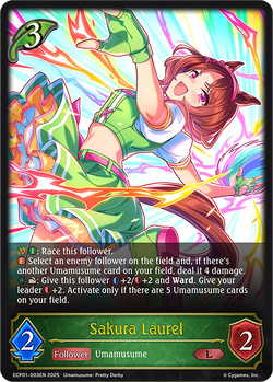 Sakura Laurel - ECP01-003EN