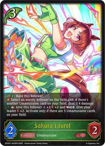 Sakura Laurel - ECP01-003EN