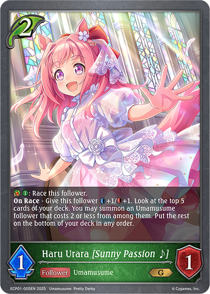 Haru Urara [Sunny Passion ♪] - ECP01-005EN