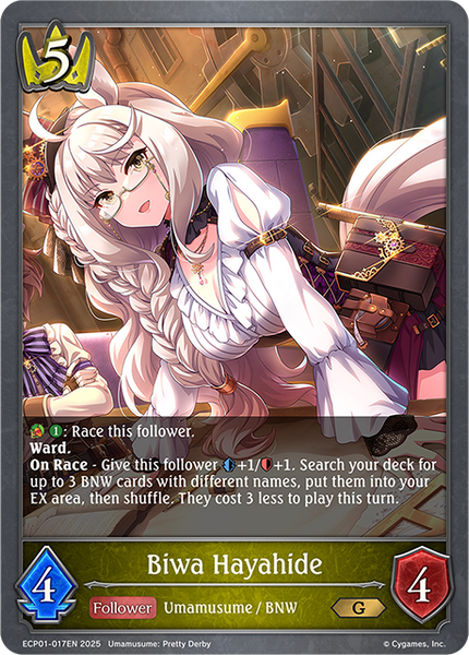 Biwa Hayahide - ECP01-017EN