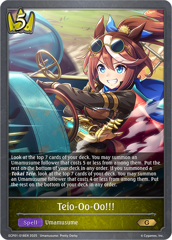 Teio-Oo-Oo!!! - ECP01-018EN