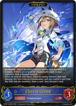 Cheval Grand (Evolved) - ECP01-020EN