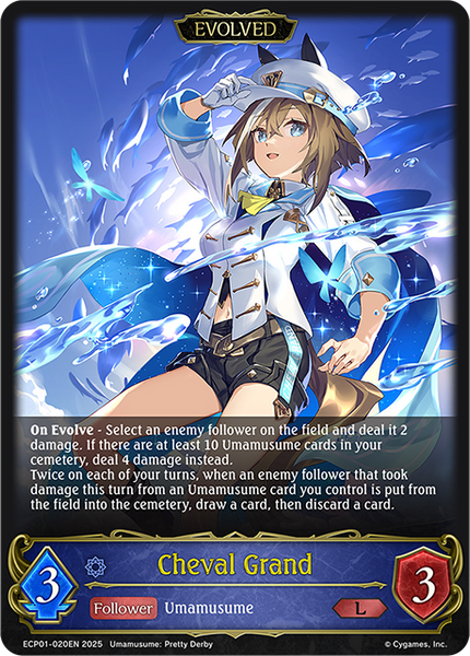 Cheval Grand (Evolved) - ECP01-020EN