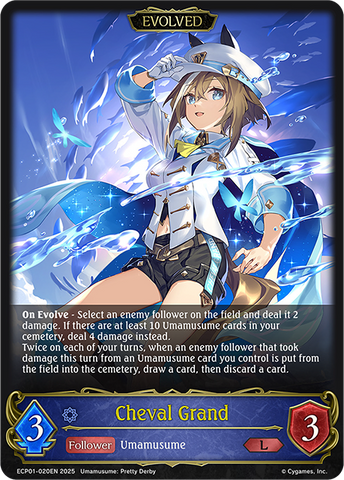 Cheval Grand (Evolved) - ECP01-020EN