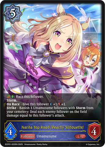 Narita Top Road [Peachy Silhouette] - ECP01-022EN