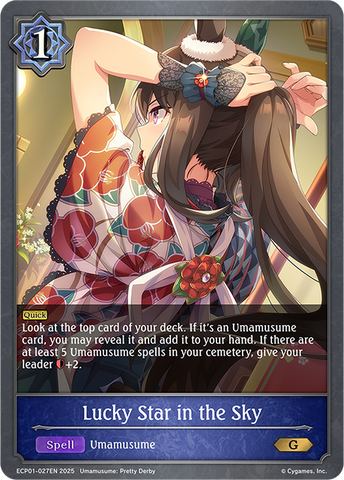 Lucky Star in the Sky - ECP01-027EN