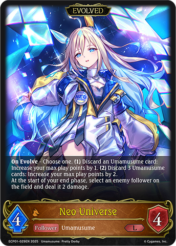 Neo Universe (Evolved) - ECP01-029EN