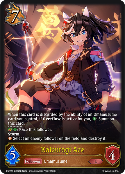 Katsuragi Ace - ECP01-031EN