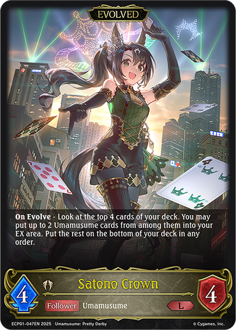 Satono Crown (Evolved) - ECP01-047EN