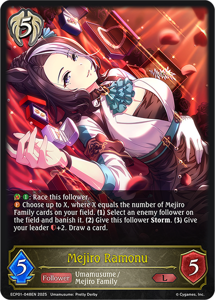 Mejiro Ramonu - ECP01-048EN