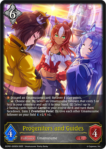 Progenitors and Guides - ECP01-055EN