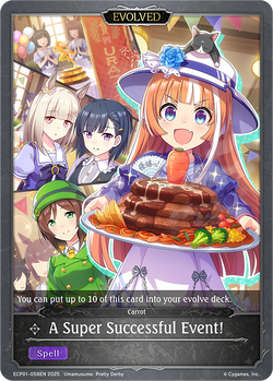A Super Successful Event! - ECP01-058EN
