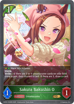 Sakura Bakushin O (P) - ECP01-P03EN