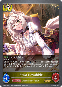 Biwa Hayahide (P) - ECP01-P09EN