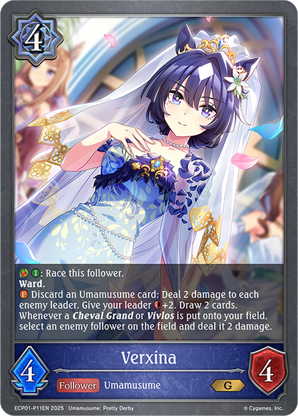 Verxina (P) - ECP01-P11EN