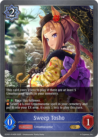 Sweep Tosho (P) - ECP01-P14EN