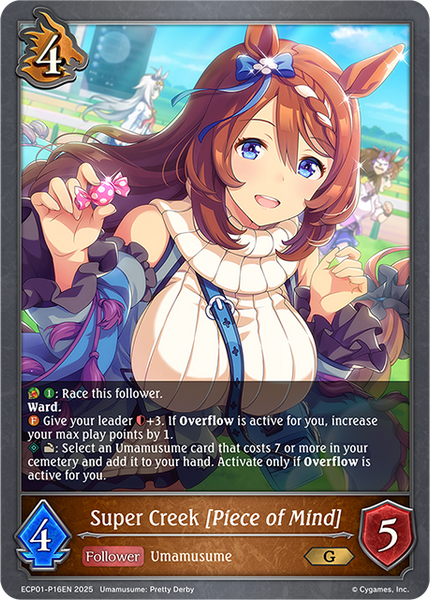 Super Creek [Piece of Mind] (P) - ECP01-P16EN