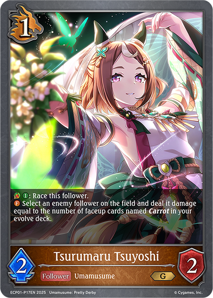 Tsurumaru Tsuyoshi (P) - ECP01-P17EN