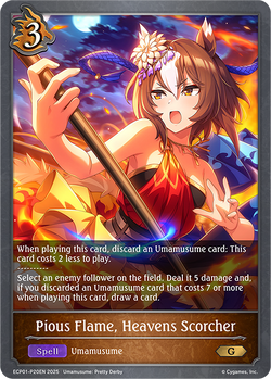 Pious Flame, Heavens Scorcher (P) - ECP01-P20EN