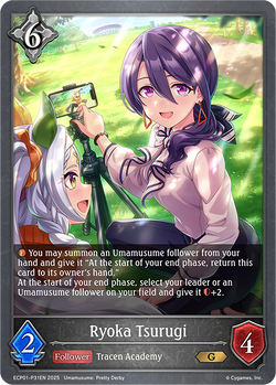 Ryoka Tsurugi (P) - ECP01-P31EN
