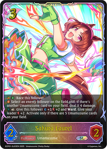 Sakura Laurel (SL) - ECP01-SL03EN