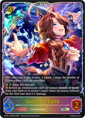 Sounds of Earth (SL) - ECP01-SL04EN