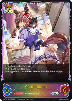 Gentildonna (SL) - ECP01-SL05EN