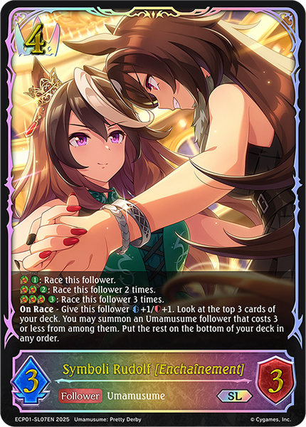 Symboli Rudolf [Enchaînement] (SL) - ECP01-SL07EN