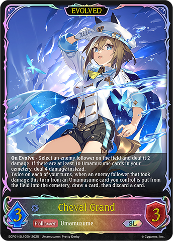 Cheval Grand (Evolved) (SL) - ECP01-SL10EN