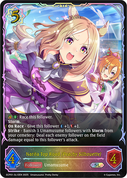 Narita Top Road [Peachy Silhouette] (SL) - ECP01-SL12EN