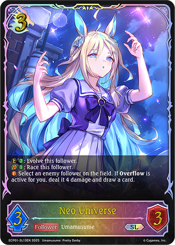 Neo Universe (SL) - ECP01-SL13EN