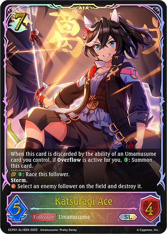 Katsuragi Ace (SL) - ECP01-SL16EN