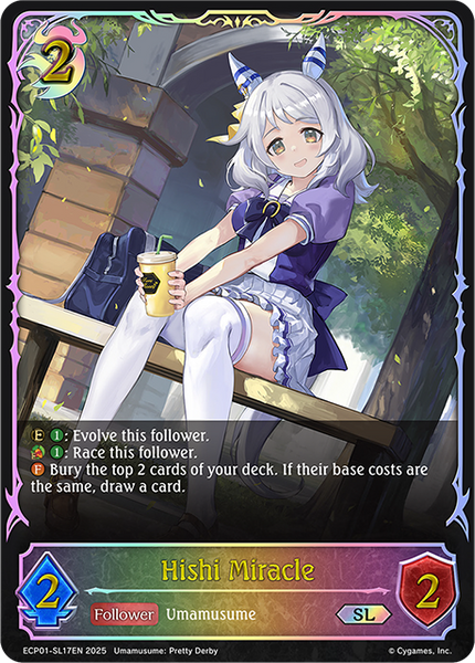 Hishi Miracle (SL) - ECP01-SL17EN