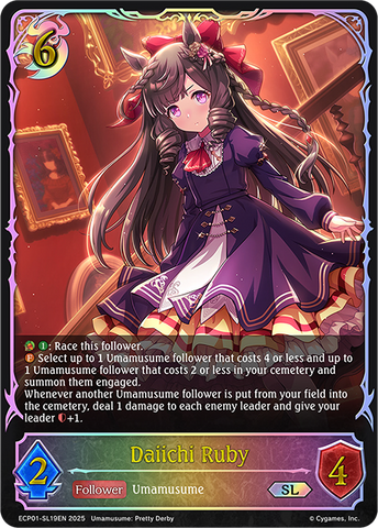 Daiichi Ruby (SL) - ECP01-SL19EN