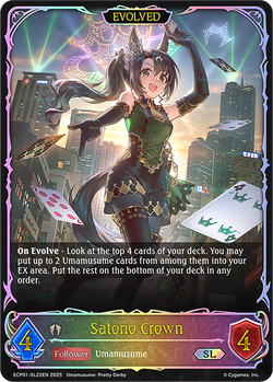 Satono Crown (Evolved) (SL) - ECP01-SL22EN