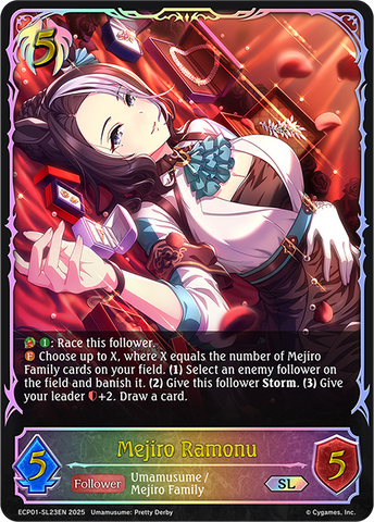 Mejiro Ramonu (SL) - ECP01-SL23EN