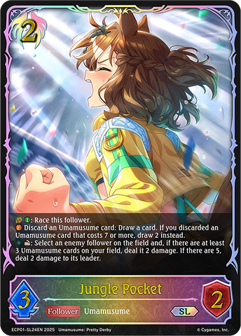 Jungle Pocket (SL) - ECP01-SL24EN