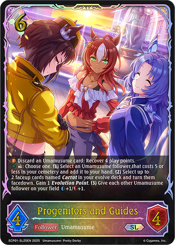 Progenitors and Guides (SL) - ECP01-SL25EN