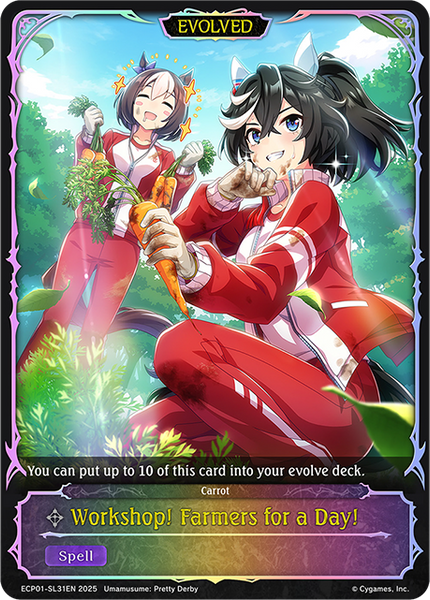 Workshop! Farmers for a Day! (SL) - ECP01-SL31EN