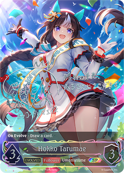 Hokko Tarumae (Evolved) (SP) - ECP01-SP02EN