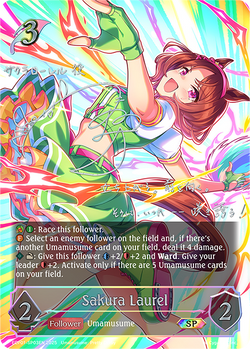 Sakura Laurel (SP) - ECP01-SP03EN