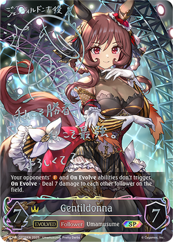 Gentildonna (Evolved) (SP) - ECP01-SP06EN